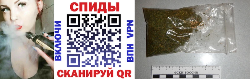 mega как войти  Алдан  Бутират буратино 
