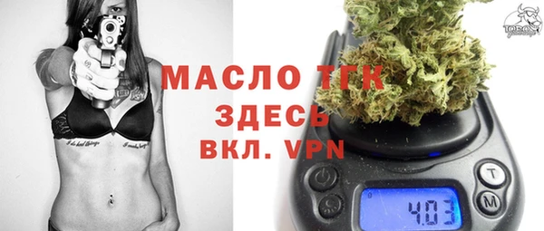 СК Приозерск