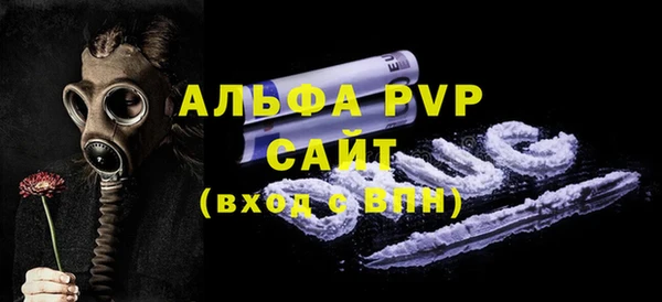 меф Нижний Тагил