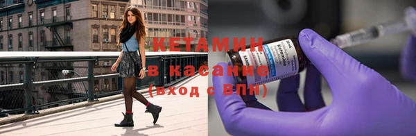 меф VHQ Пролетарск