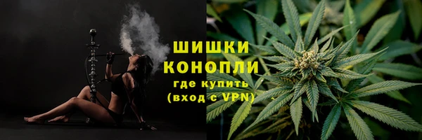 меф VHQ Пролетарск