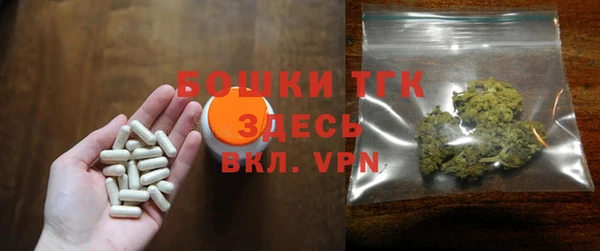 скорость mdpv Михайловка