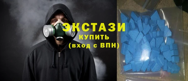 меф VHQ Пролетарск