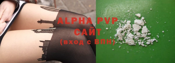меф VHQ Пролетарск