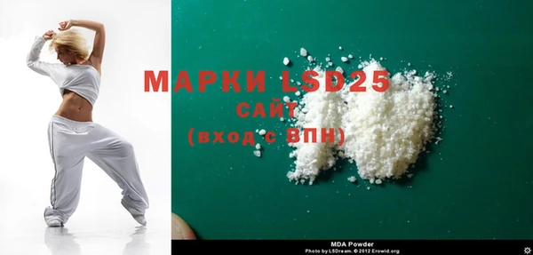 меф VHQ Пролетарск