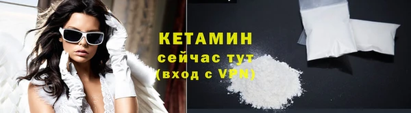 СК Приозерск