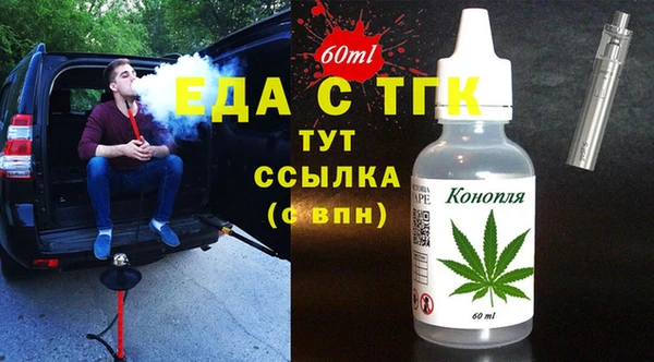 СК Приозерск
