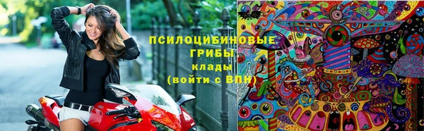 бутик Архангельск
