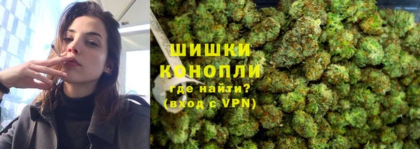 метамфетамин Чита