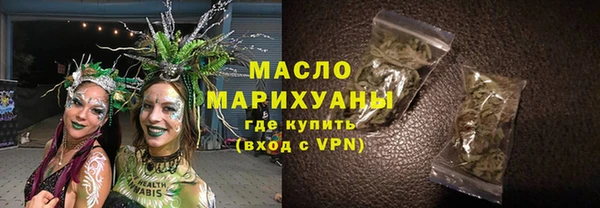 скорость Покров
