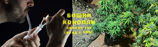 метамфетамин Чита
