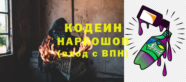бошки Киров