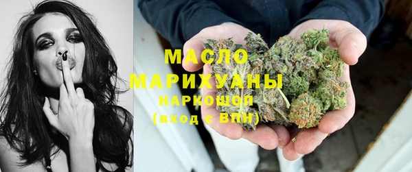 меф Нижний Тагил