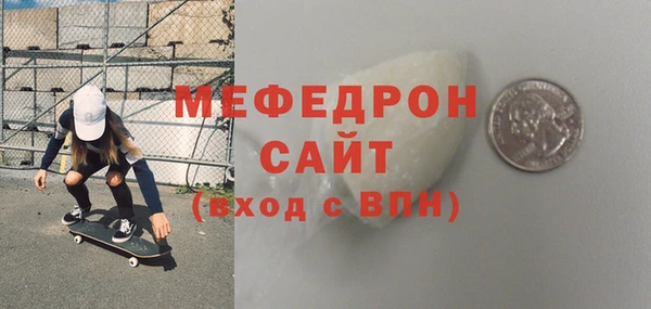 гашик Михайлов