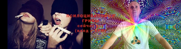 меф VHQ Пролетарск